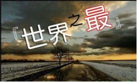 课程简介41300.jpg