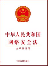 课程简介35818.jpg