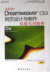 课程简介50681.jpg
