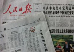课程简介12078.jpg