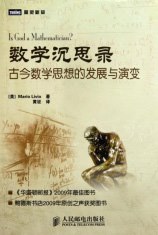 课程简介25197.jpg