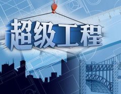 课程简介42960.jpg