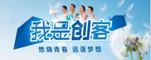 课程简介54058.jpg