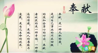课程简介57698.jpg