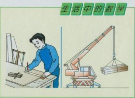 课程简介22808.jpg