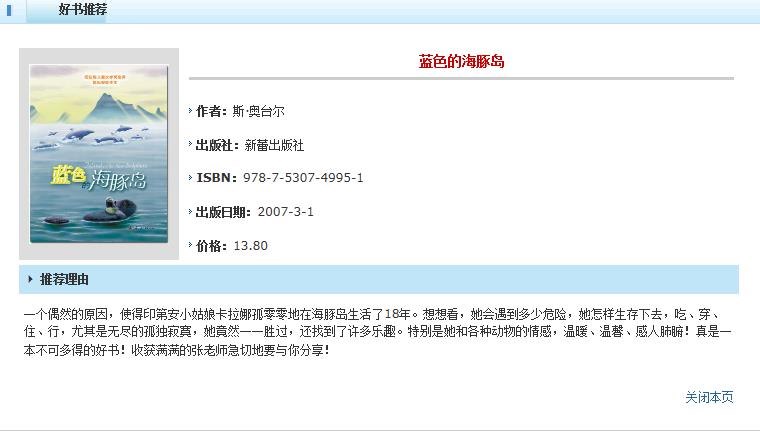 360截图20171110092812436.jpg