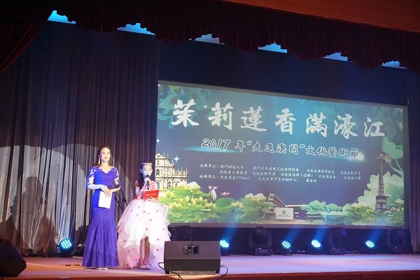 QQ图片20171112165909.jpg