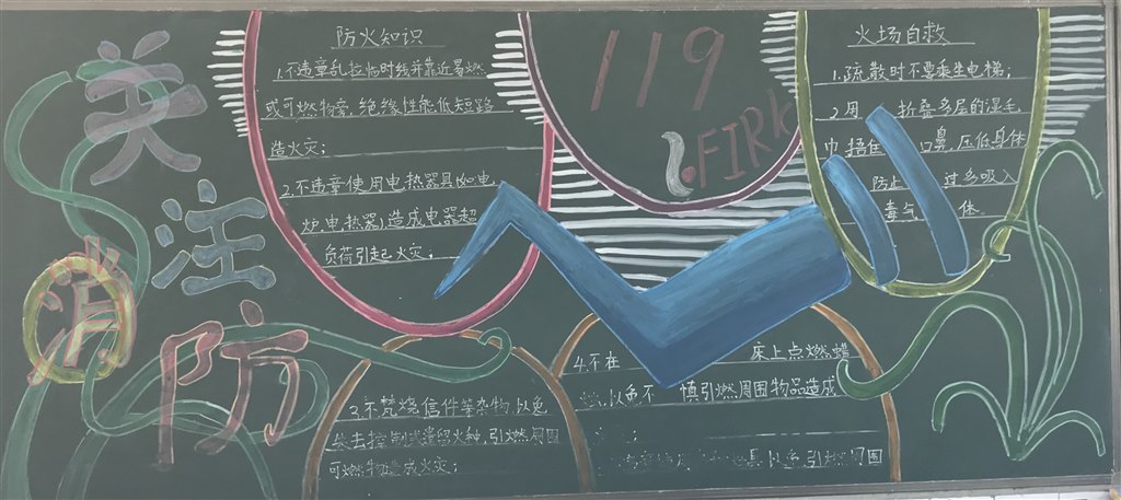 61.jpg