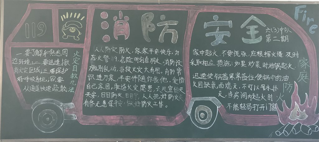 63.jpg
