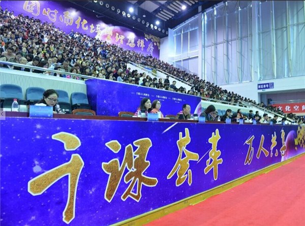TIM图片20171114073930.jpg