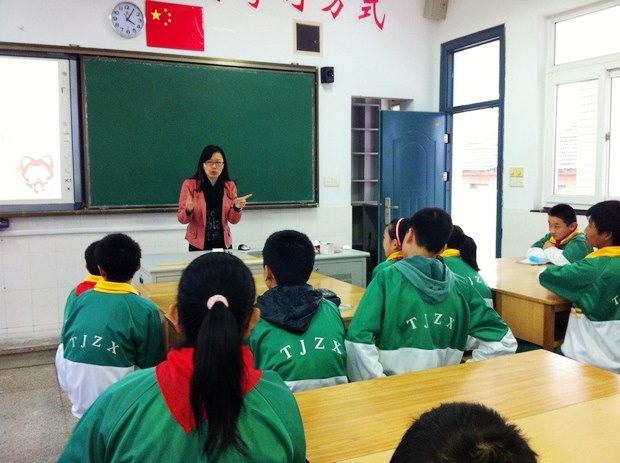 班主任总结