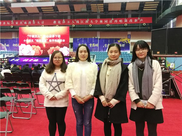 TIM图片20171114073919.jpg