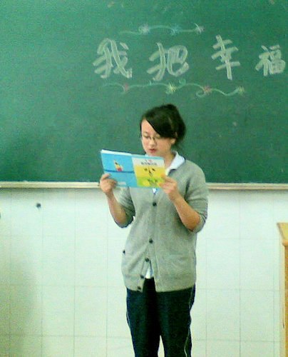 读随笔,说说自己心中的幸福