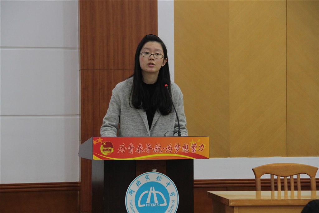黄杨.jpg