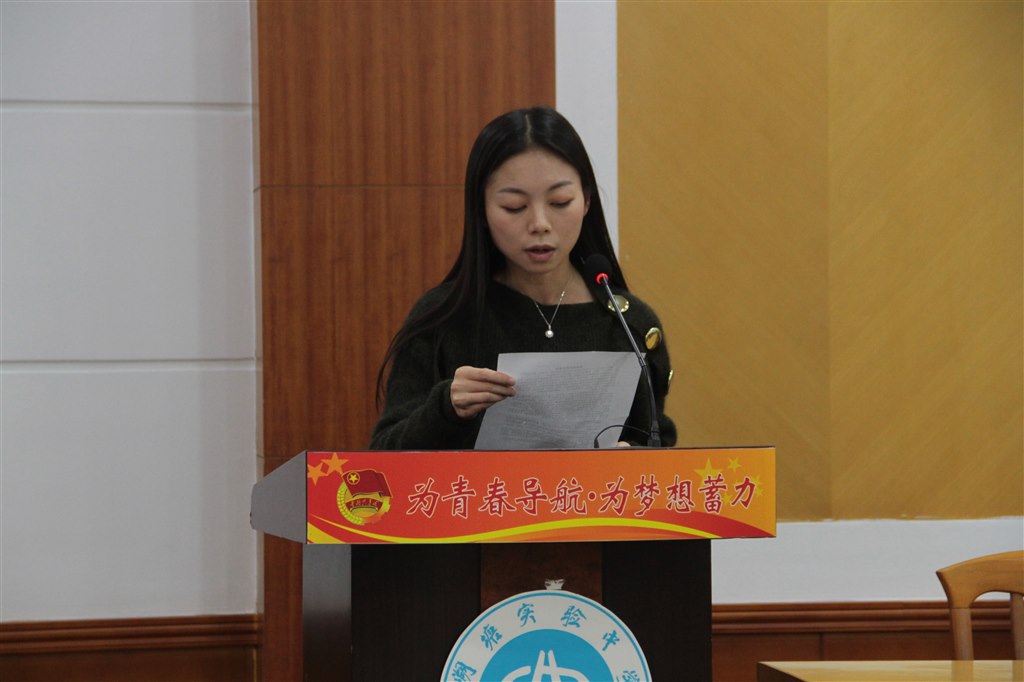 石梦娇.jpg