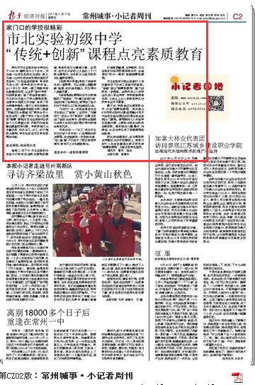 QQ图片20171117135449.png