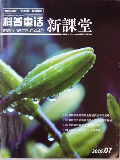 发表1.jpg