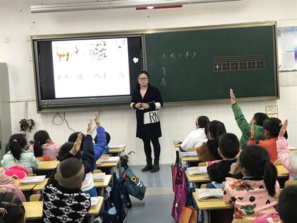 QQ图片20171122164056.jpg