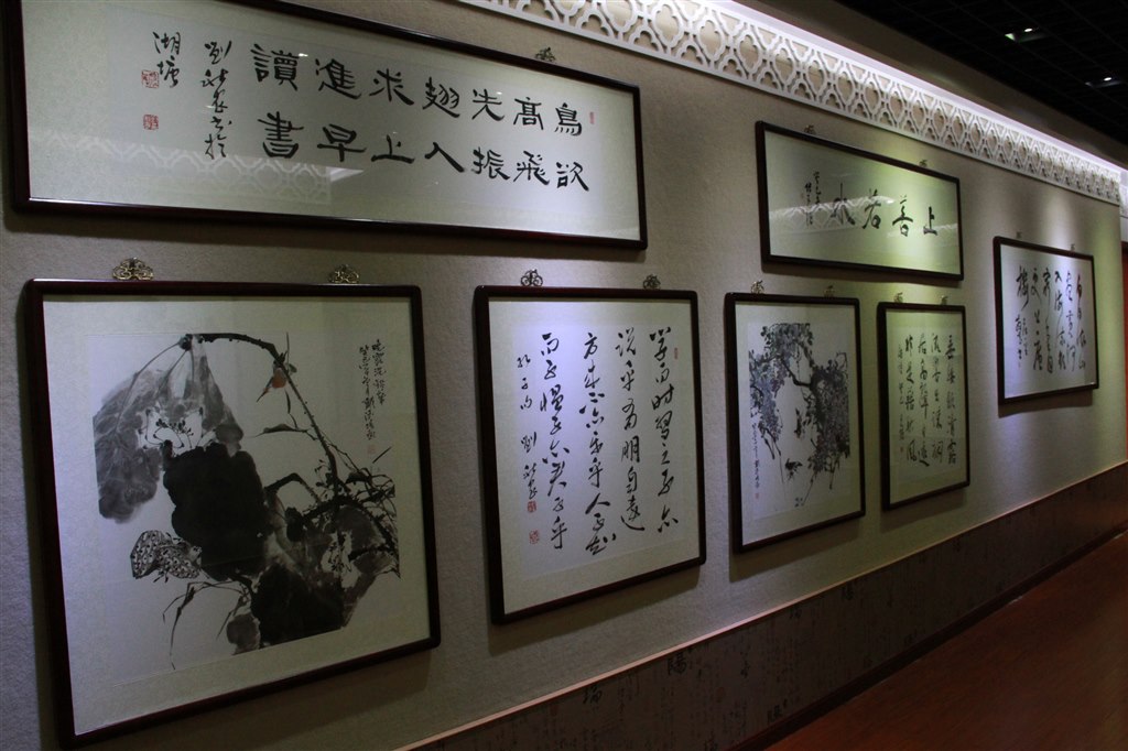 书画展览馆.jpg