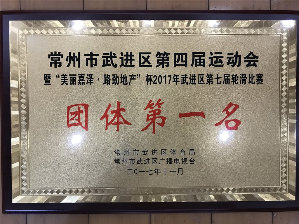 QQ图片20171128084805.jpg