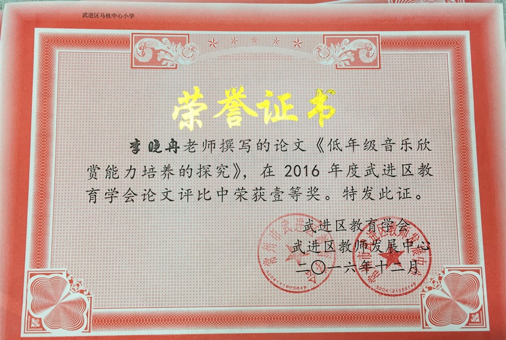 5FFE0B168810347FE7FCCDE84C165805.png