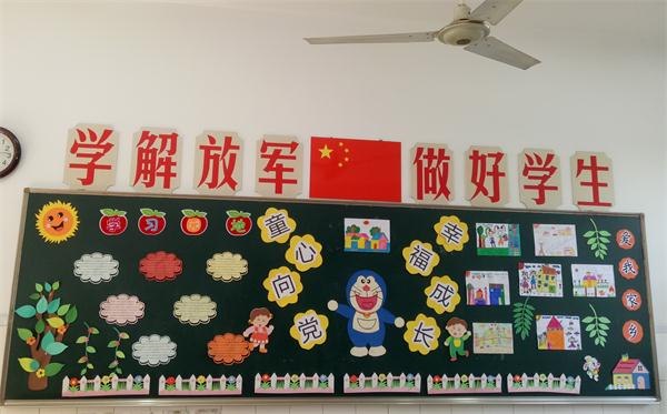 1_看图王.jpg