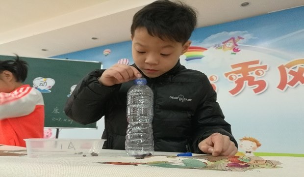 IMG_20171129_093218.jpg