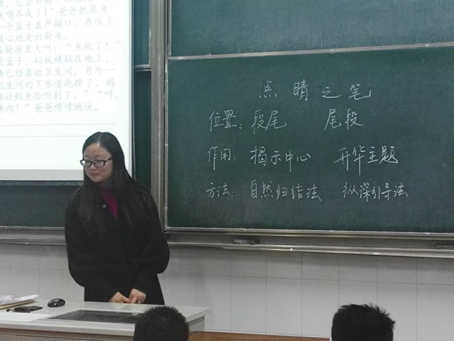 纪兰.jpg
