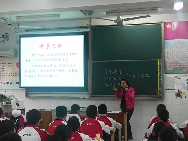 张华.jpg