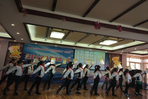 QQ图片20171206080937.jpg QQ图片20171206080937.jpg