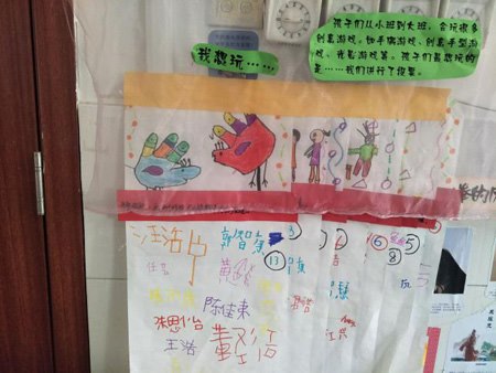 图片1.jpg