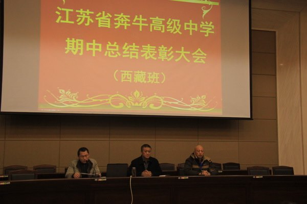 IMG_5433_调整大小.JPG IMG_5433_调整大小.JPG