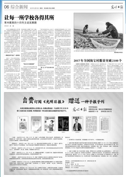 360截图-592382.jpg