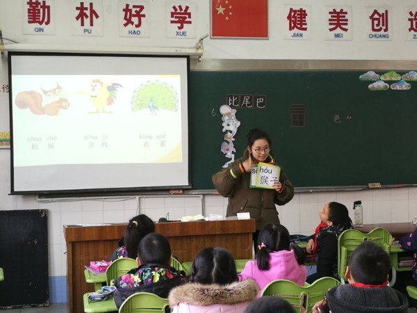 IMG_4497_qinwen.jpg