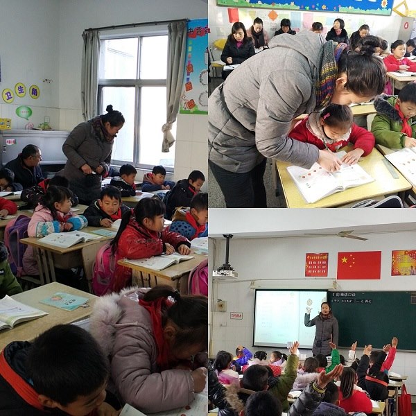QQ图片20171213144253.jpg