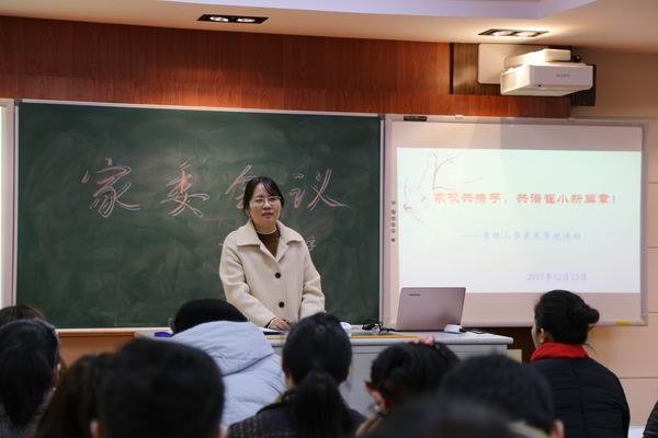 调整大小 IMG_5472.JPG