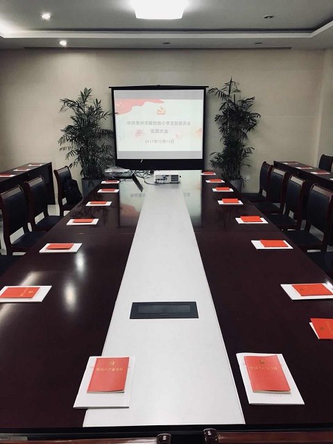 微信图片_20171214143206.jpg