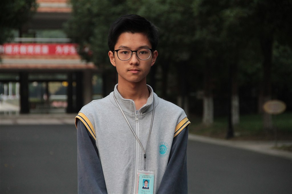 翟本洋.JPG