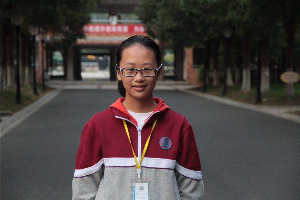 许琳与.JPG 许琳与.JPG