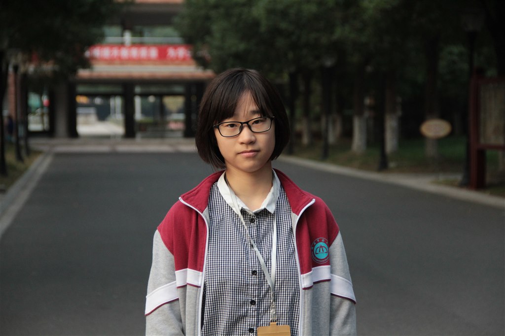 程栖桐.JPG