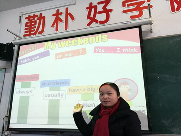 IMG_20171214_094715_副本.jpg