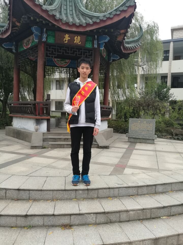 九（1）班优秀之星  金湉.jpg