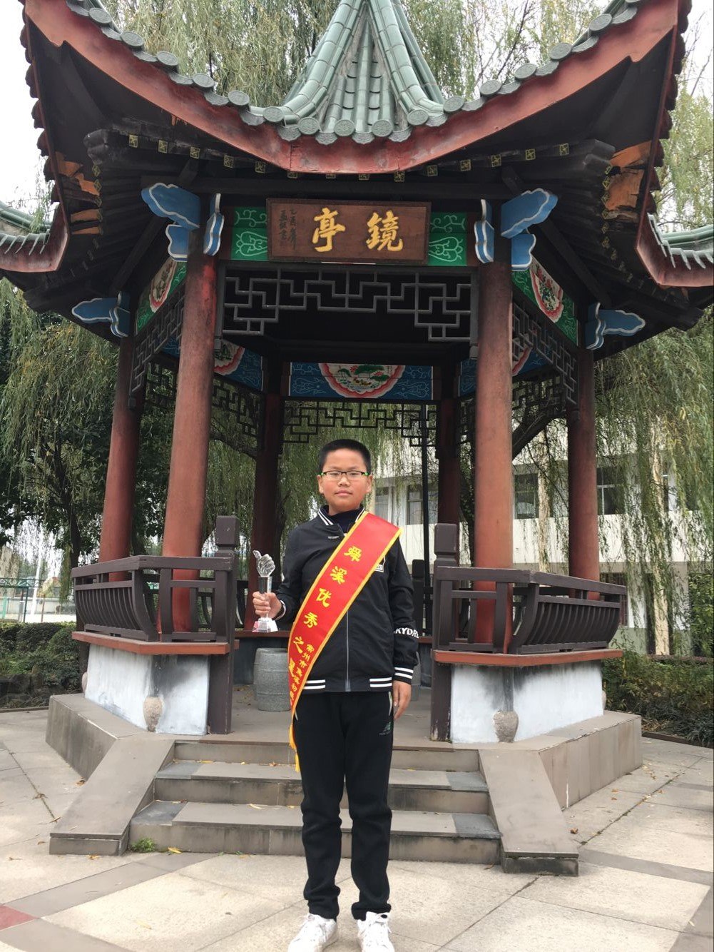 七(3)班优秀之星  高飞.jpg