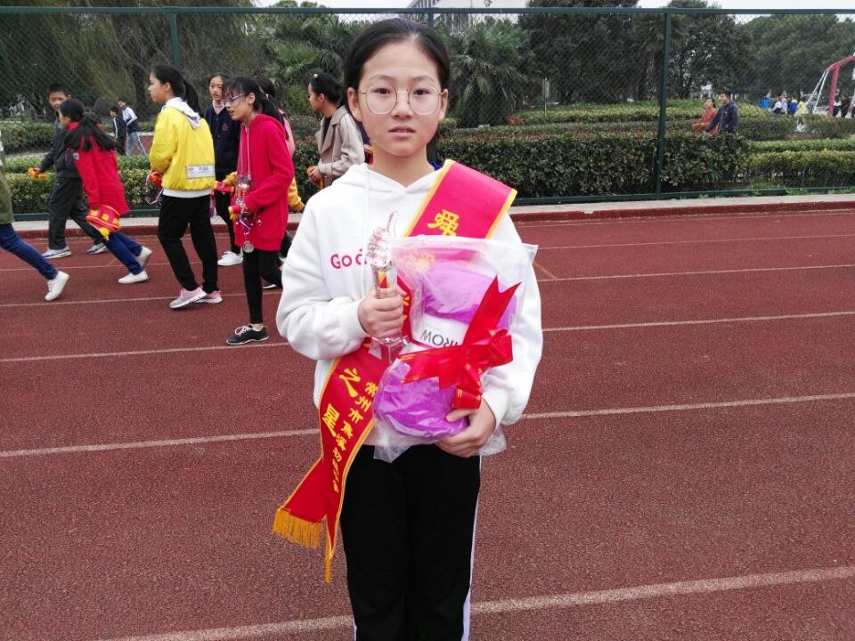七(4)班优秀之星 王小雅.jpg