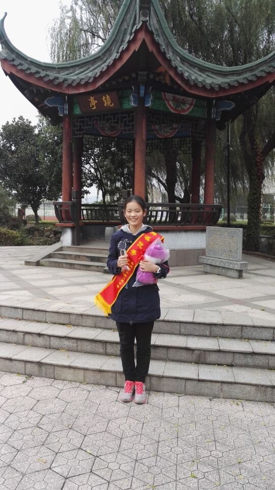 九（4）班优秀之星  朱颖.jpg