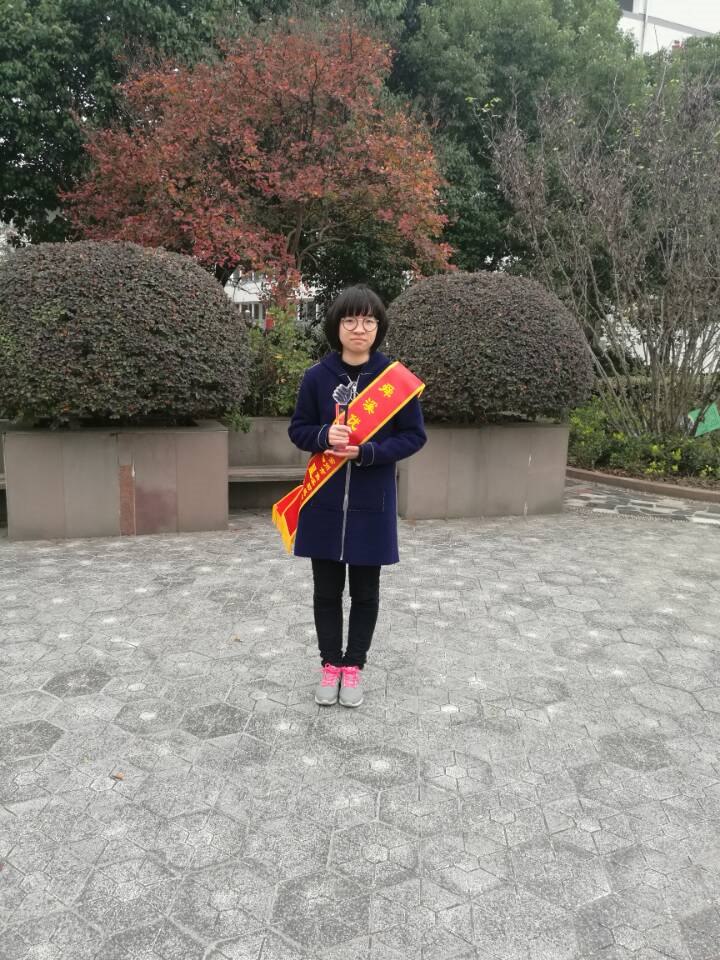 九（2）班优秀之星  李玲玉.jpg