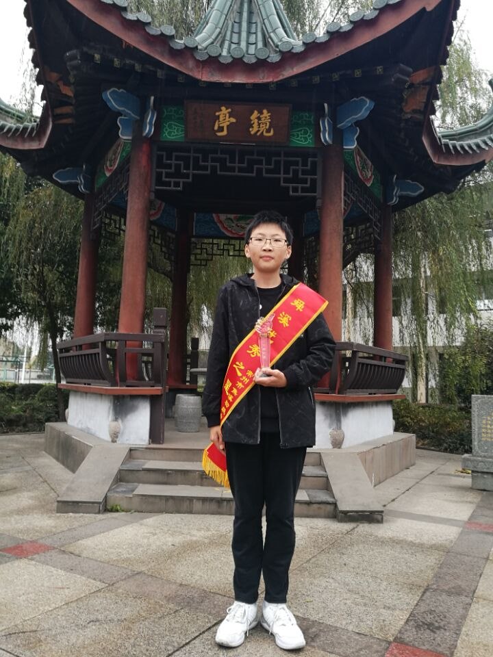 八（5）班优秀之星   潘一笑.jpg
