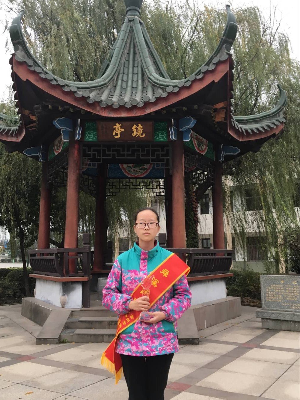 八（2）班优秀之星  姚烨.jpg