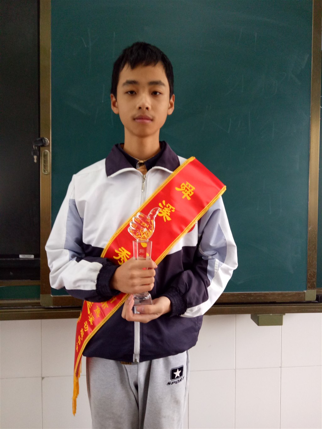 九（6）班优秀之星   胡佳炜.jpg