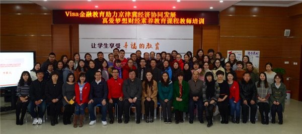 AGJW8421.jpg